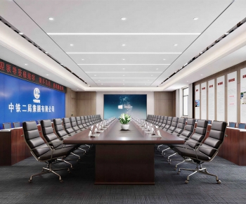 Modern Meeting Room-ID:190413958