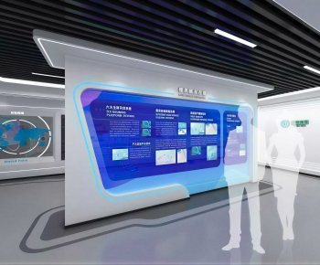 Modern Exhibition Hall-ID:425194031