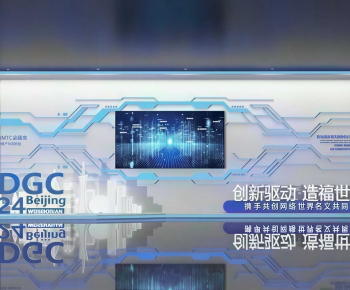 Modern Exhibition Hall-ID:920681952