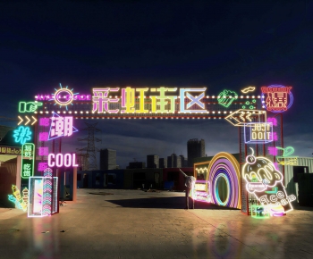 Modern Meichen-ID:519788032