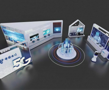 Modern Exhibition Hall-ID:467839966