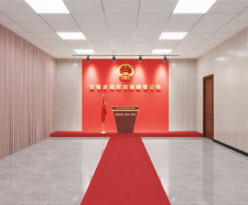 Modern Other-ID:136344917