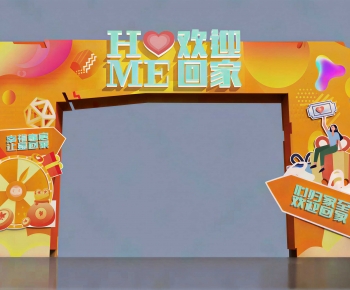 Modern Meichen-ID:573906909