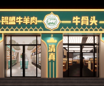 Modern Facade Element-ID:350222119