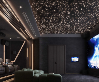 Modern Audiovisual Room-ID:711936959