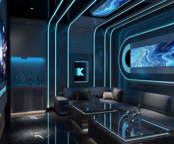 Modern KTV Box-ID:348773005