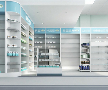 Modern Pharmacy-ID:910425909
