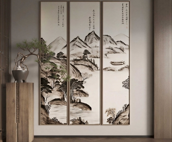 New Chinese Style Painting-ID:250049118