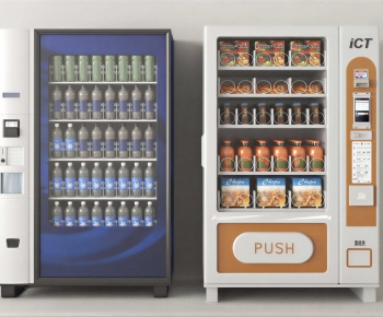 Modern Other-ID:925976045