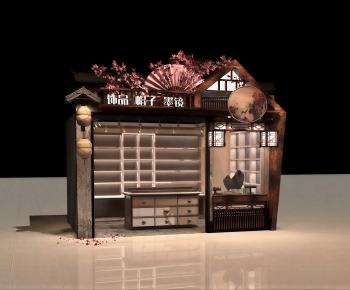 New Chinese Style Sales Vehicle-ID:587431918