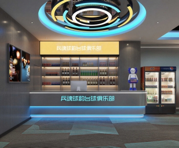 Modern Billiard Room-ID:853380925