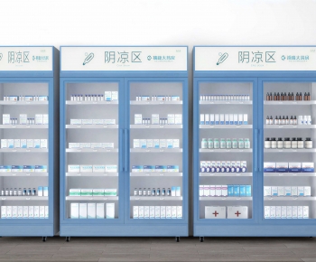 Modern Showcase-ID:894216069