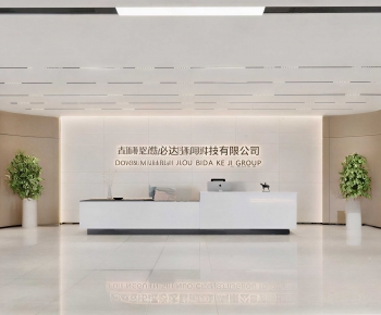 Modern Office Reception Desk-ID:758392108