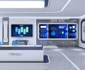 Modern Exhibition Hall-ID:132040986