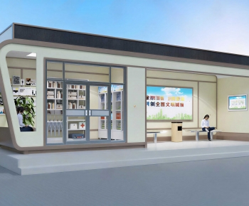 Modern Public Building-ID:526774881