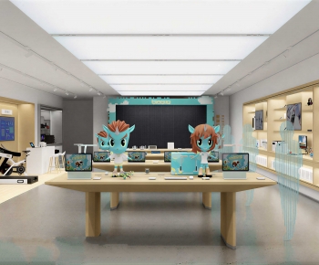 Modern Mobile Phone Store-ID:535074006