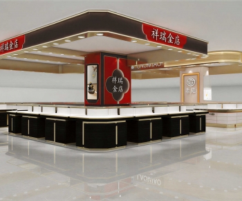 Modern Jewelry Store-ID:769773967