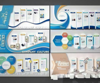 Modern Wall Decoration-ID:947566992