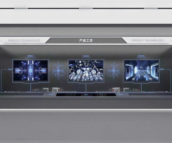 Modern Exhibition Hall-ID:355577959