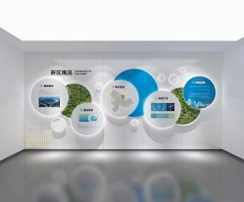 Modern Exhibition Hall-ID:698430586