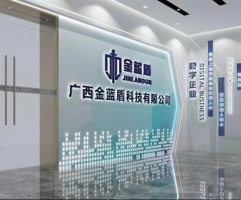 Modern Exhibition Hall-ID:277107957