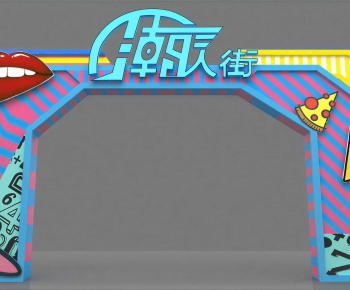 Modern Meichen-ID:784456974