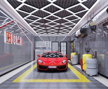 Modern Automobile Repair Shop-ID:957223899