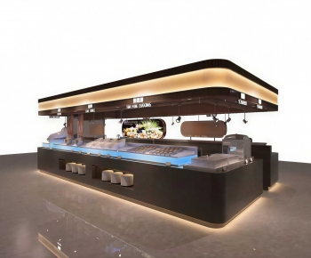 Modern Operation Console-ID:862435105