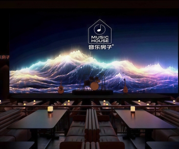 Modern Bar-ID:159874928