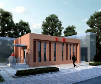 Modern Public Building-ID:528341055