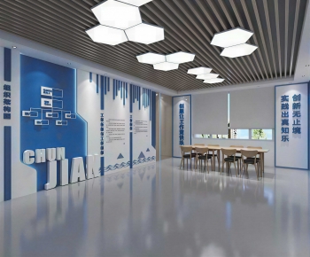 Modern Exhibition Hall-ID:969069005