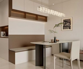 Modern Dining Room-ID:599889993