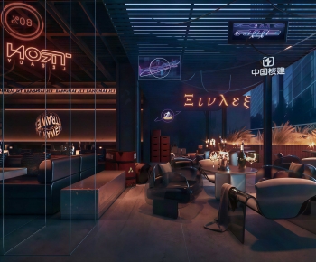 Modern Bar-ID:605755091