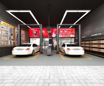 Modern Automobile Repair Shop-ID:900875094