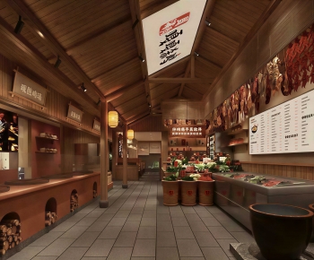 New Chinese Style Restaurant-ID:286796094