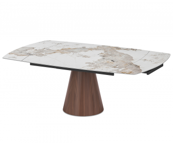 Modern Dining Table-ID:411493069