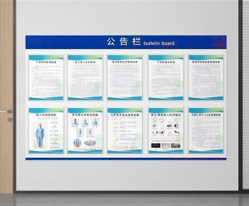 Modern Exhibition Hall-ID:928546913