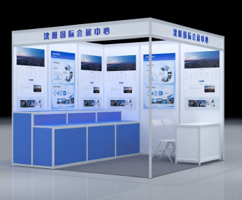 Modern Exhibition Hall-ID:737575058