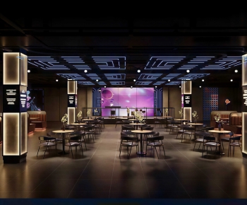 Modern Bar-ID:883673911