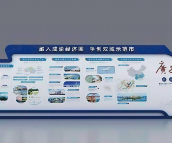 Modern Exhibition Hall-ID:921169048