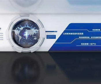 Modern Exhibition Hall-ID:345148098