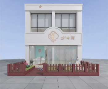 Modern Appearance Of Commercial Building-ID:488133918