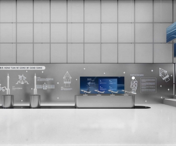 Modern Exhibition Hall-ID:484089927