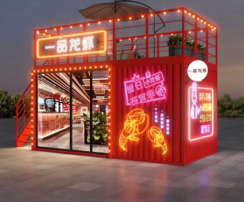 Modern Appearance Of Commercial Building-ID:491914991