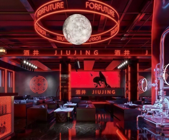 Modern Bar-ID:487088926