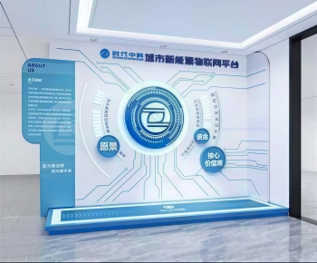 Modern Exhibition Hall-ID:189241892