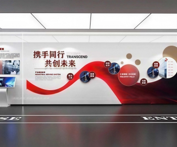 Modern Exhibition Hall-ID:761977919