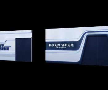 Modern Exhibition Hall-ID:660459048