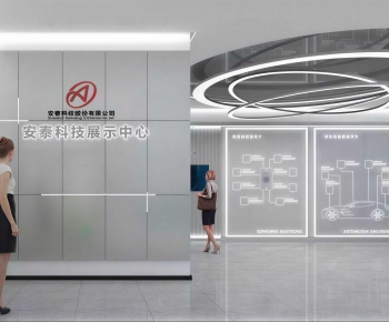 Modern Exhibition Hall-ID:175493008