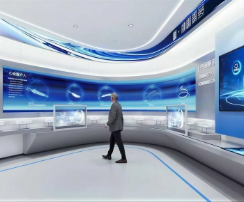 Modern Exhibition Hall-ID:881145951